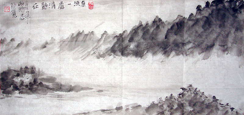 山水画4