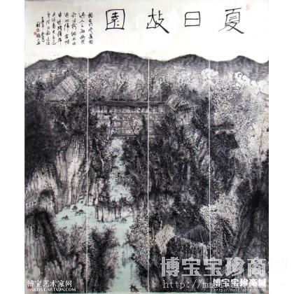 夏日故园 山水画 谢敬鹏作品 类别: 国画山水作品